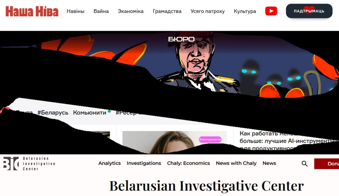 Belarusian Media Need Europe’s Support