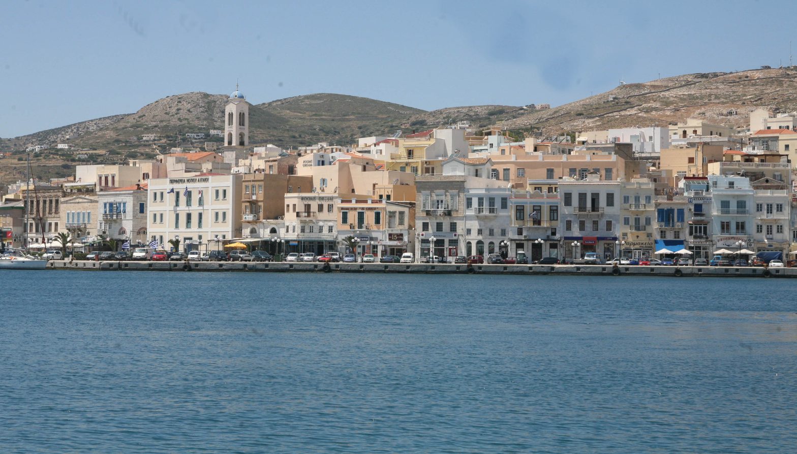 Ταξιδιωτική οδηγία του Ισραήλ για την Ελλάδα