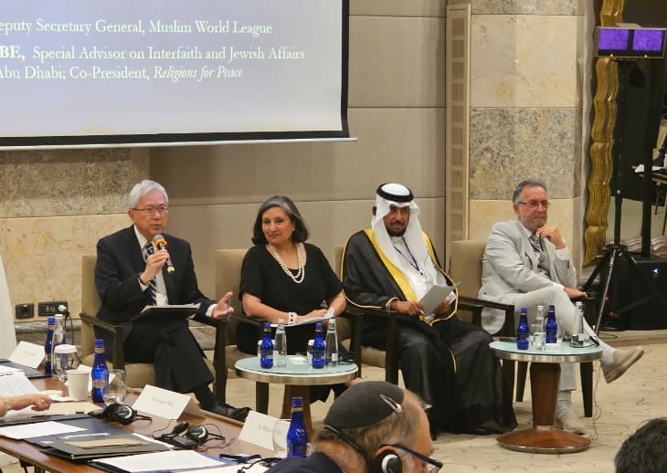 Elder Gerrit W. Gong and interfaith leaders at Religions for Peace World Council on faith-based ethics and artificial intelligence in Istanbul.
