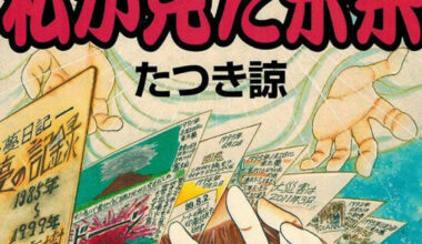 Japanese airlines forced to cancel flights after manga author predicts disaster