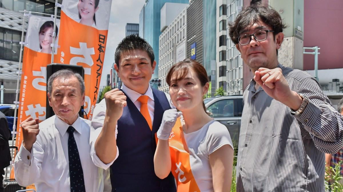 Japan upper house election: is country about to lurch to the right?