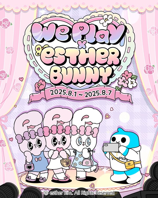 Image provided by WePlay