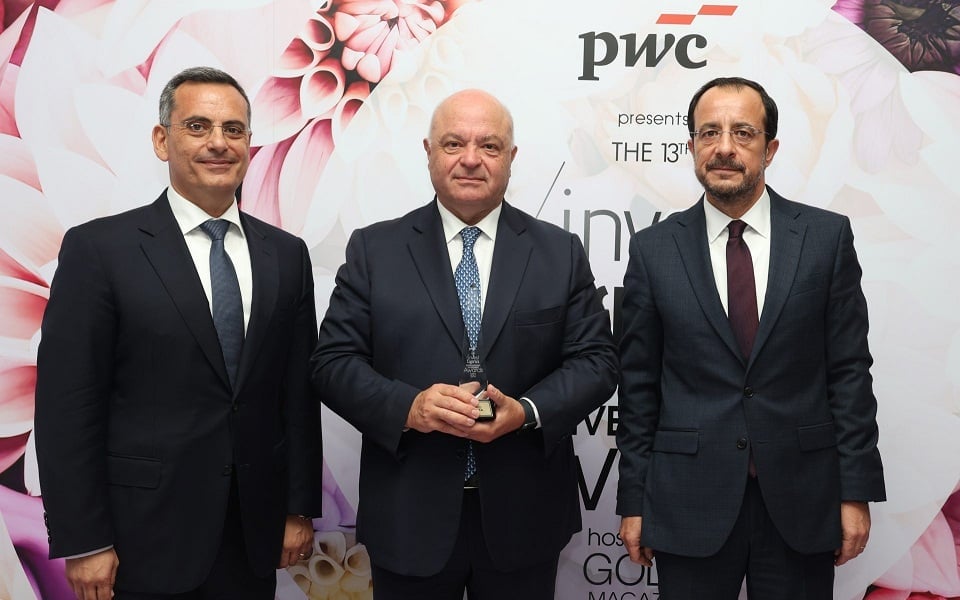 Invest Cyprus honors Eurobank | eKathimerini.com