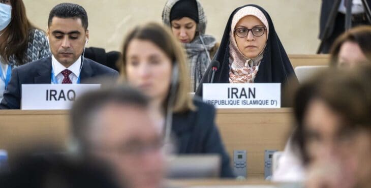 Report: Iranian Front Groups Subvert U.N. Review of Tehran's Rights Record