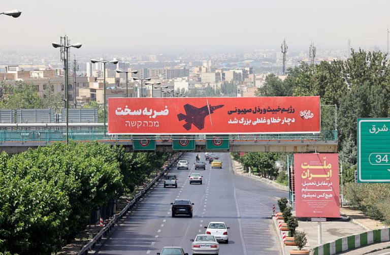 Assessing the Regional Impact of the Israel-Iran War, Part 2