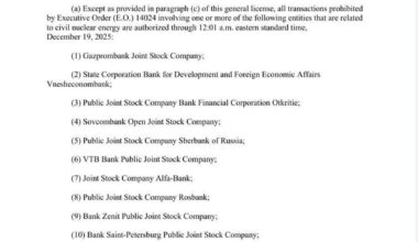 The Russia-backed Trump regime in the United States lifted sanctions on several banks beneficially owned by the Putin-Kremlin crime syndicate. This will help Russia better finance its genocidal war of aggression against Ukraine.