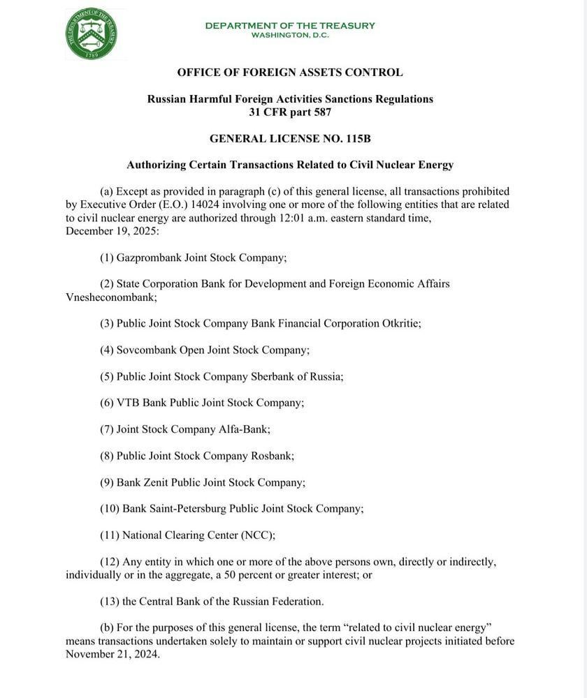 The Russia-backed Trump regime in the United States lifted sanctions on several banks beneficially owned by the Putin-Kremlin crime syndicate. This will help Russia better finance its genocidal war of aggression against Ukraine.