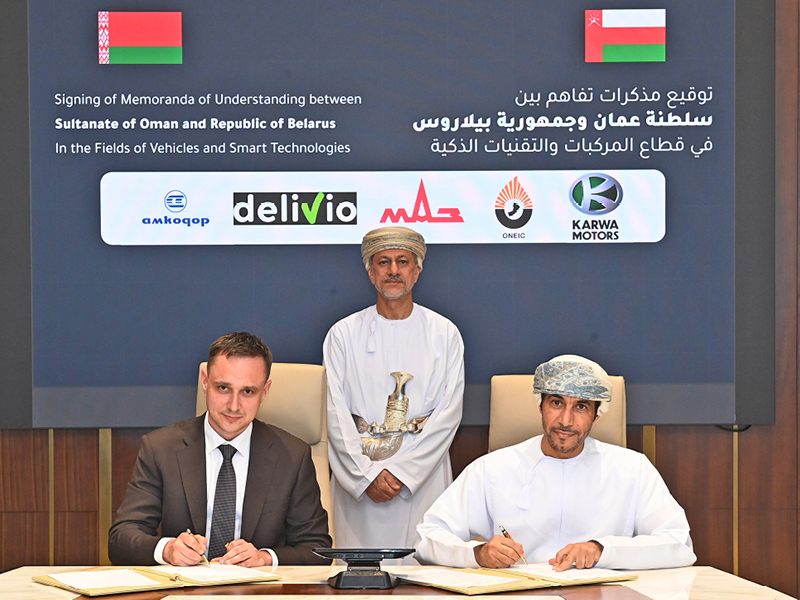Oman, Belarus MoUs to boost cooperation in auto, digital sectors
