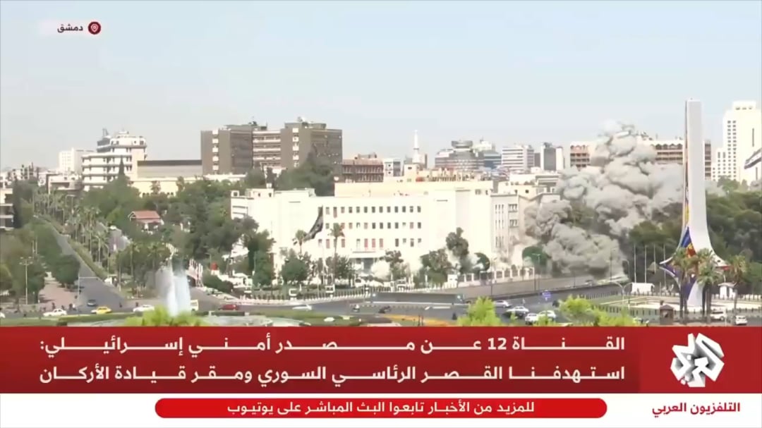 Series of Israeli aristrikes completely eradicatimg the Syrian Military HQ