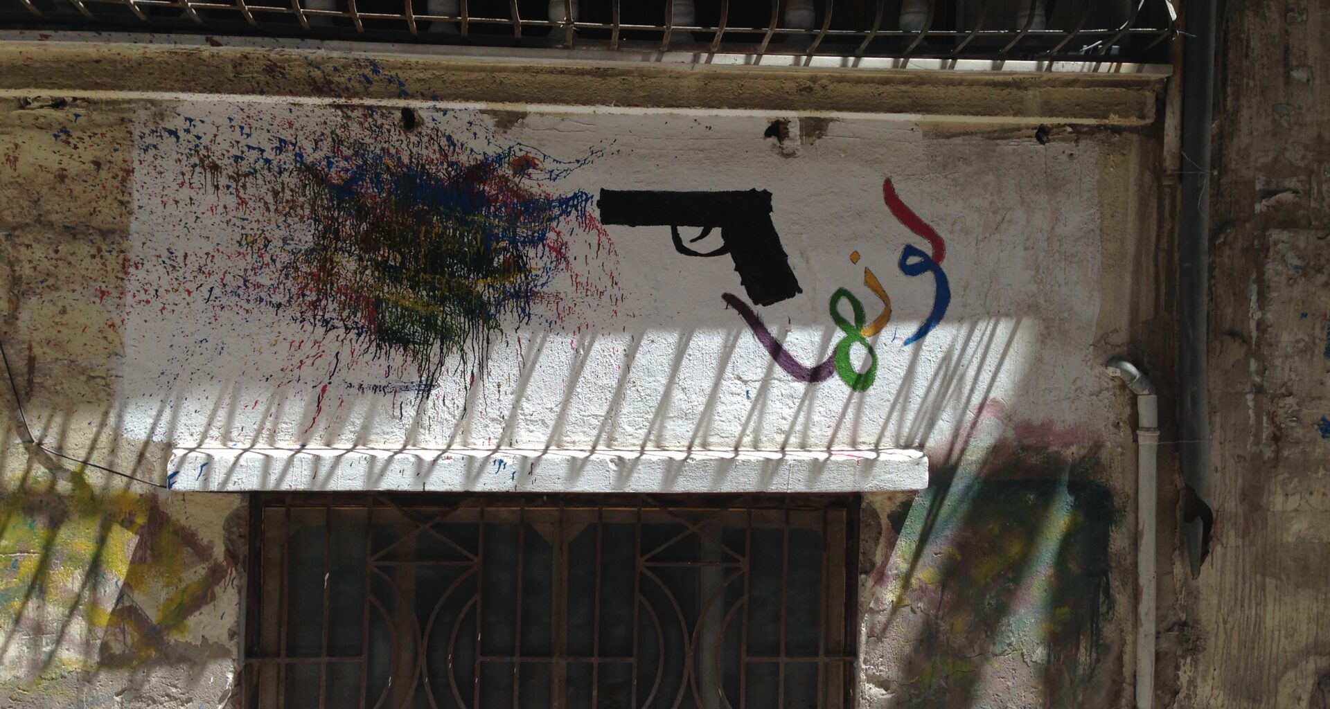 UN urges de-escalation, civilian protection amid escalating conflict in Syria - JURIST