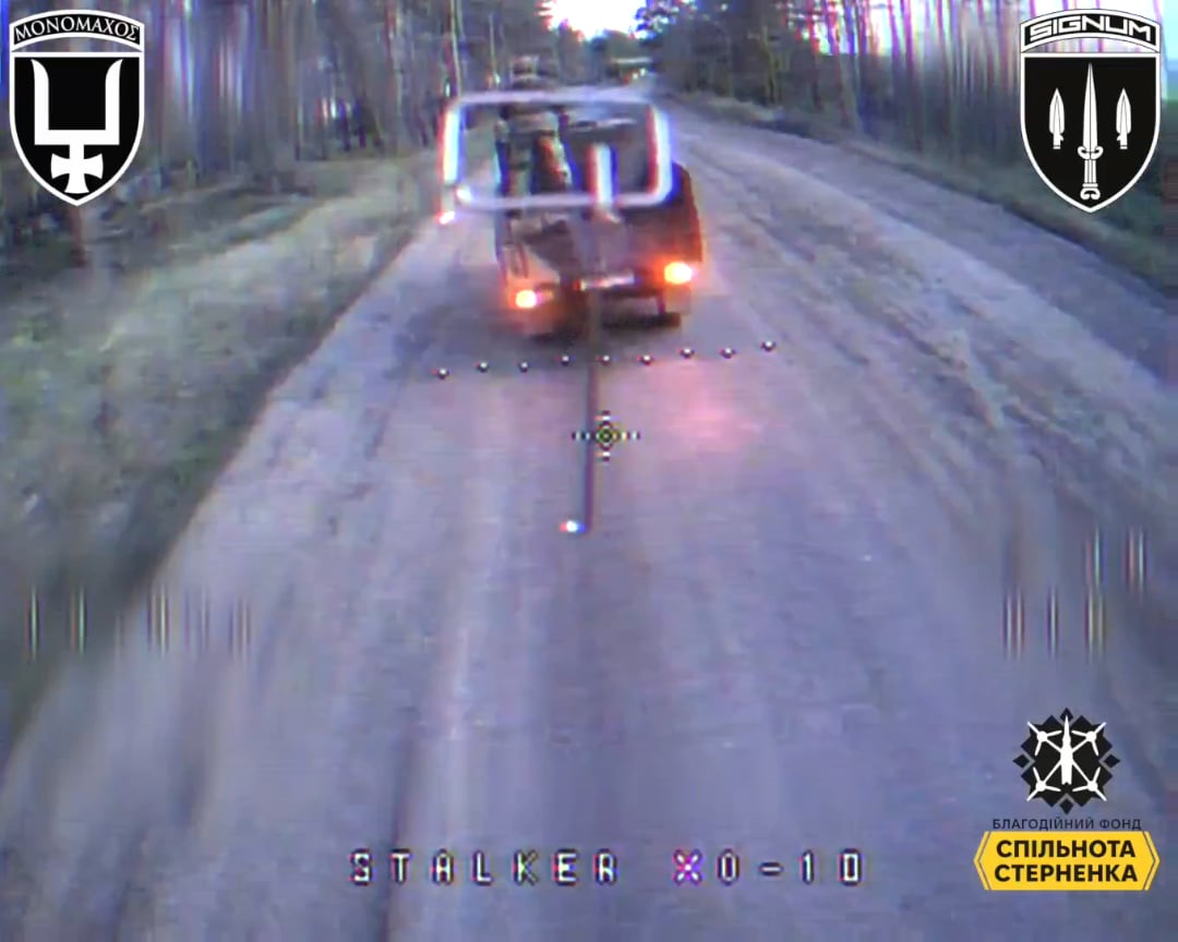 Ukrainian fiber optic drone evaded Russian anti-drone nets and just flew under them to hit a Russian logistic vehicle. Lyman direction. Work by SIGNUM Battalion. June/July 2025 [Published 08.07.2025]