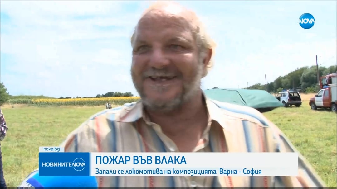 Човекът е оптимист хе хе
