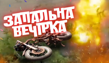 Six russian assault motorcyclists in Donetsk region are taken out by a swarm of fpv drones. Near Torske, Lyman area. 63rd Separate Mechanized Brigade.
