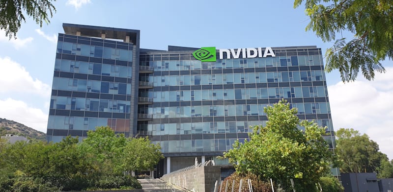 Nvidia offices in Yokne'am credit: Nvidia