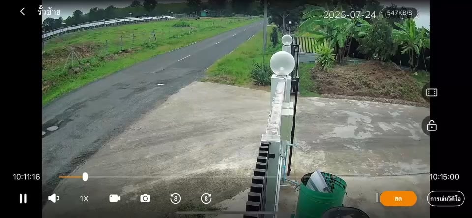 A delivery rider in Thailand called the homeowner to come out and receive the package, even though the surrounding area was filled with BM-21 rocket explosions
