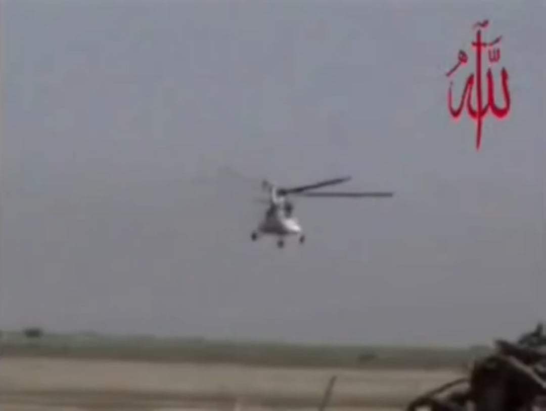 Blackwater helicopter gets shot down by Iraqi insurgents with MANPADS(Baghdad, Iraq April 21 2008)