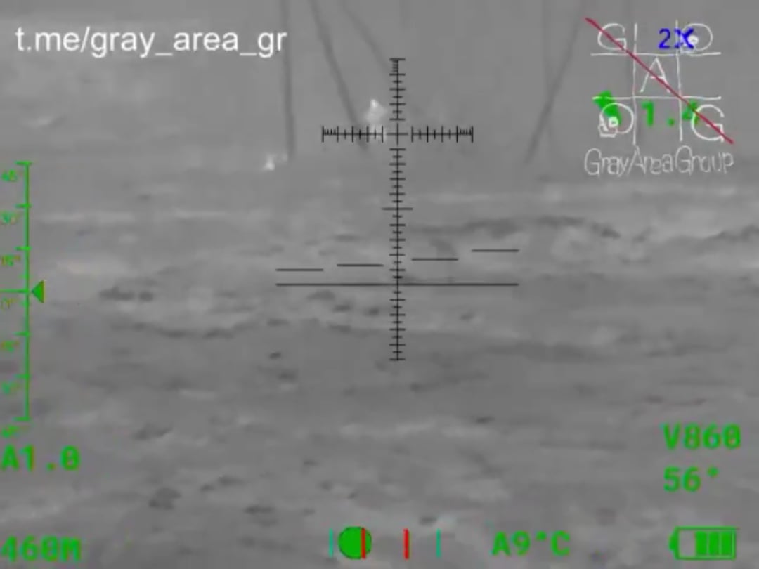 Ukrainian snipers from the Grey Area Group took out a group of Russian soldiers. [Published 13.07.2025]