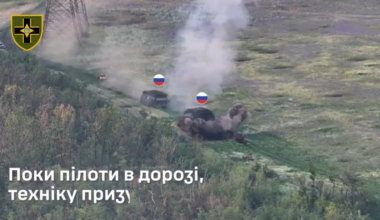 Russian turtle tank assault repelled in the Toretsk direction by Ukrainian artillery and drones. Work by the "Kurt and Company" Battalion of the 28th Mechanized Brigade together with neighboring units. July 2025 [Published 09.07.2025]
