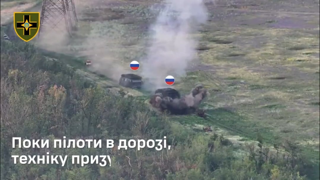 Russian turtle tank assault repelled in the Toretsk direction by Ukrainian artillery and drones. Work by the "Kurt and Company" Battalion of the 28th Mechanized Brigade together with neighboring units. July 2025 [Published 09.07.2025]