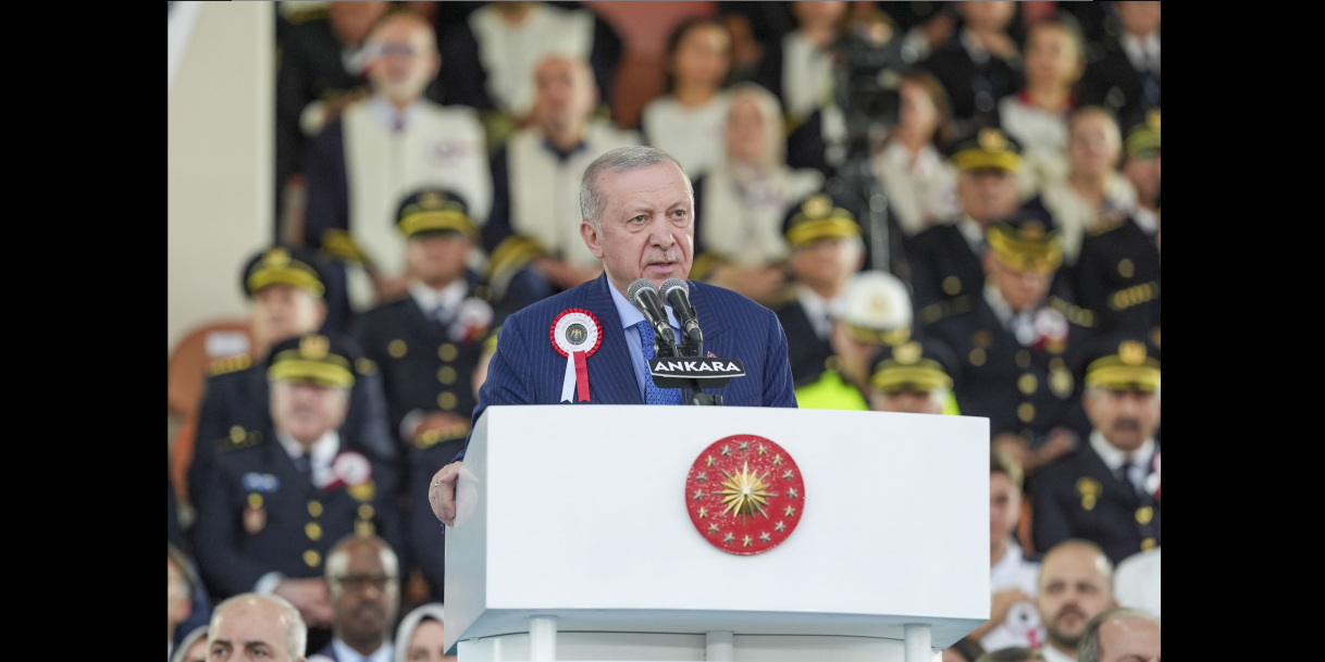 The Republic of Türkiye Directorate of Communications