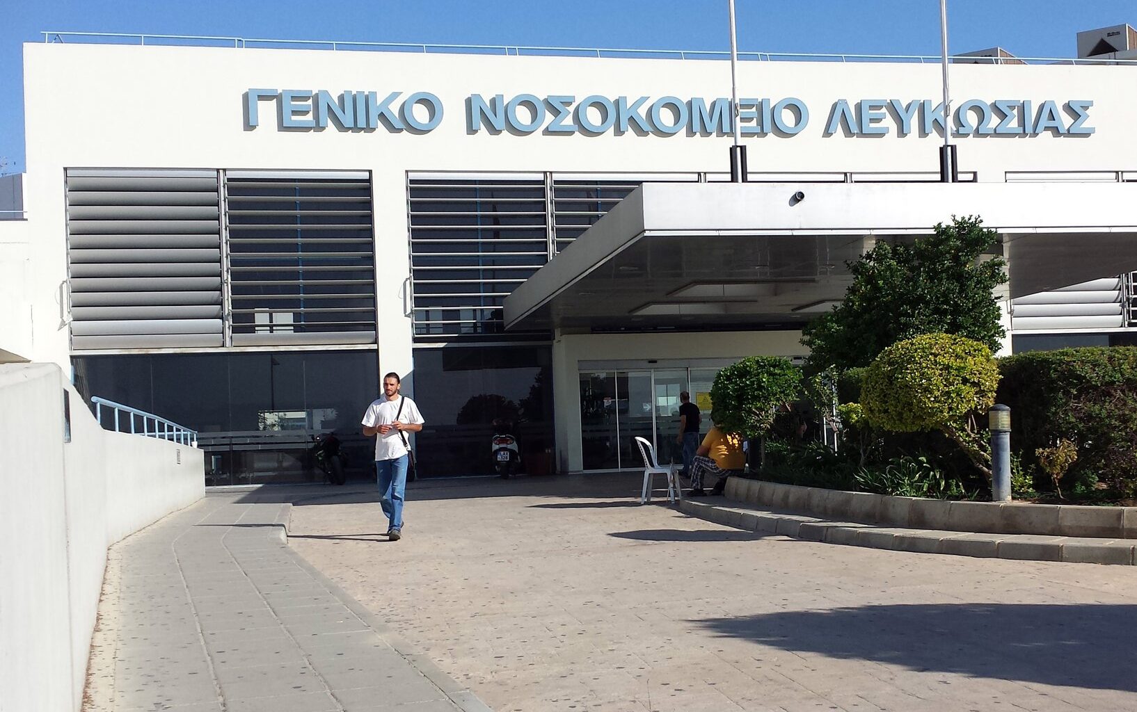 cover Three men hospitalised with heatstroke amid rising temperatures