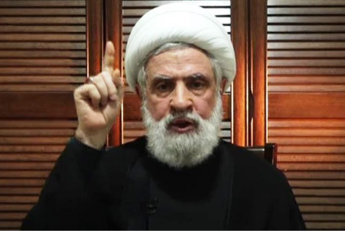 UK Complicity, Hezbollah: 'No Surrender,' New US Sanctions - On The Wire