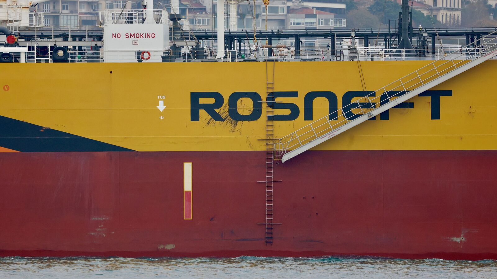 Rosneft also said that Nayara Energy–in which it holds 49% stake–will take steps to protect the interests of its shareholders and consumers.