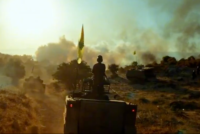 Hezbollah vs. Israel: Why a New War is on the Horizon - Analysis