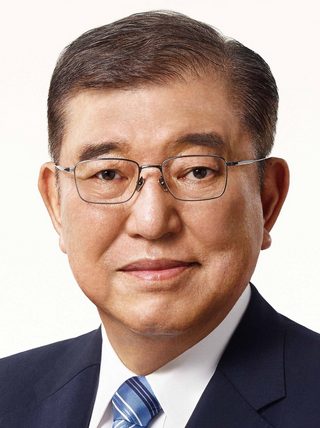 Japan’s Governing Party Lost The Majority Amid Anti-Migrant Sentiment – The Organization for World Peace