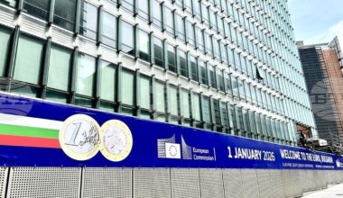 Еврогрупата потвърди обменния курс лев-евро при влизане на България в еврозоната, окончателното решение предстои утре
