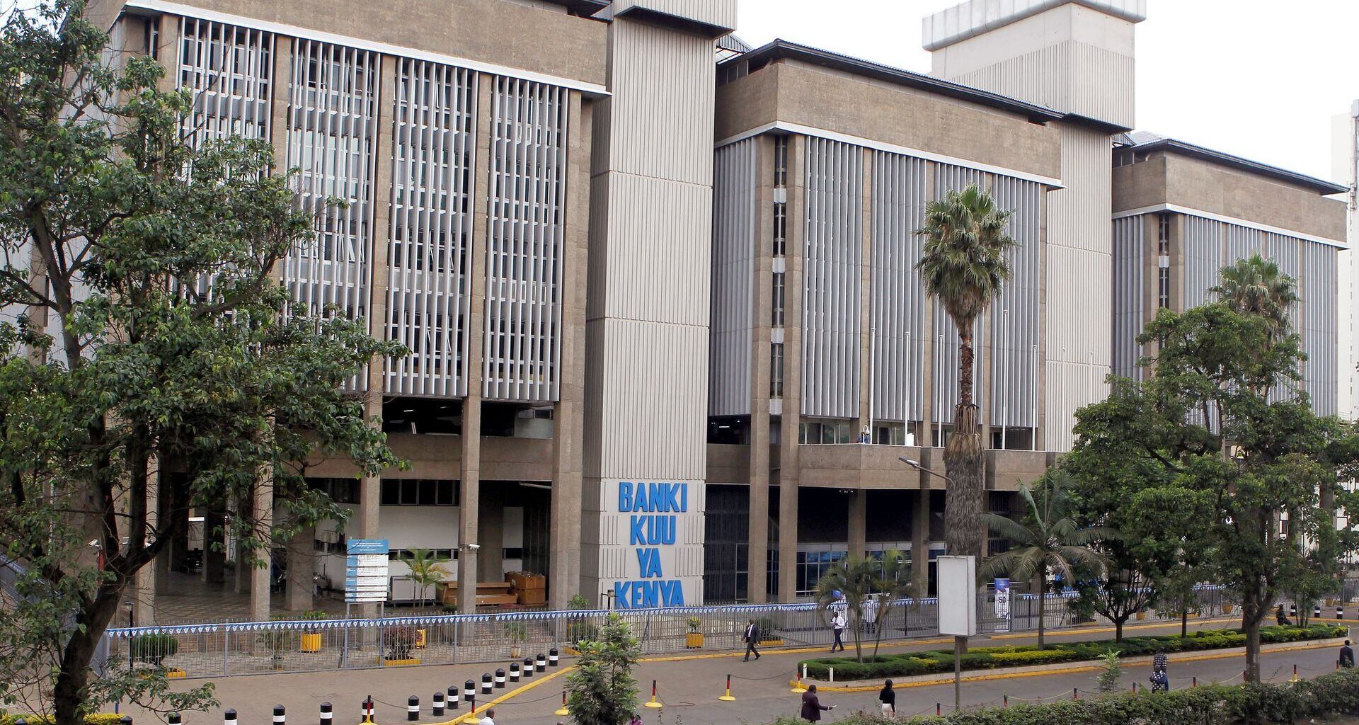 Kenya's central bank to hold next rate-setting meeting on August 12