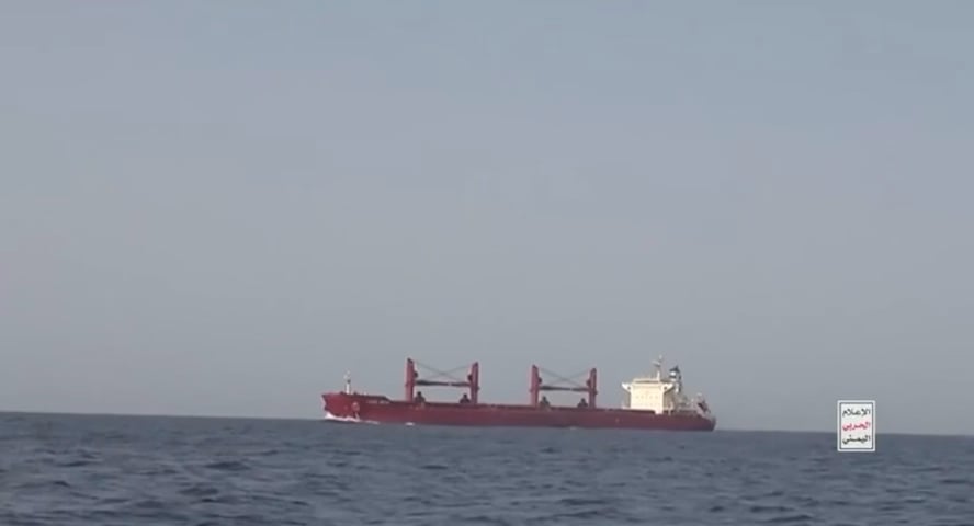 Houthis publish a video showing the moment a USV impacts the civilian merchant ship BC ‘Magic Sea’ as it travels through the Red Sea on July 7th (yesterday). The 22 crew were evacuated by a UAE ship, and the abandoned vessel was sunk by Houthis