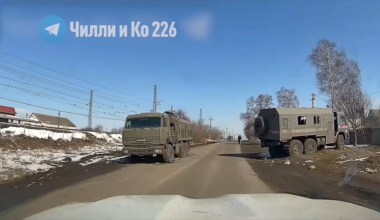 Ukrainian scouts spotted a Russian truck, turned into an alley, set up an ambush using RPG-22 at close range. The truck driver was eliminated. Slatyne, Kharkiv Oblast [16.03.2022]