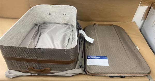 Woman arrested after $1.55m of cocaine seized at Auckland Airport