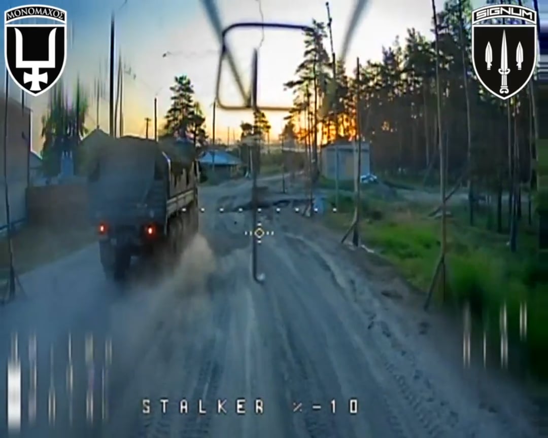 Ukrainian fiber-optic FPVs flew under a net-covered road and hit russian logistics in the Lyman direction [Signum Drone Bataillon, 53rd mechanized Brigade, July 2025]