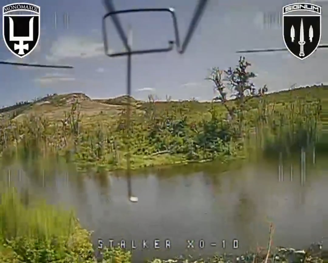 Ukrainian fiber optic drones of the SIGNUM Battalion destroyed several Russian infantry positions and "fox holes" in the Lyman direction. July 2025 [Published 09.07.2025]