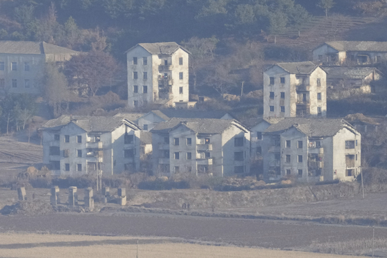 North Korea's Kaephung county is seen from the observatory of the Aegibong Peace Ecopark in Gimpo, South Korea, Friday, Nov. 29, 2024. [AP/YONHAP]