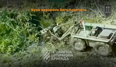 Ukrainian ground robotic complex drove 450 meters deep into enemy positions and tactically stole their machine gun. Work by the 2nd Assault Battalion of the 3rd Assault Brigade. Kharkiv region. [Published 02.07.2025]