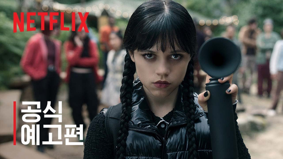 A teaser image for the second season of “Wednesday” (2022-), which premieres globally on Netflix on Aug. 6. [NETFLIX]