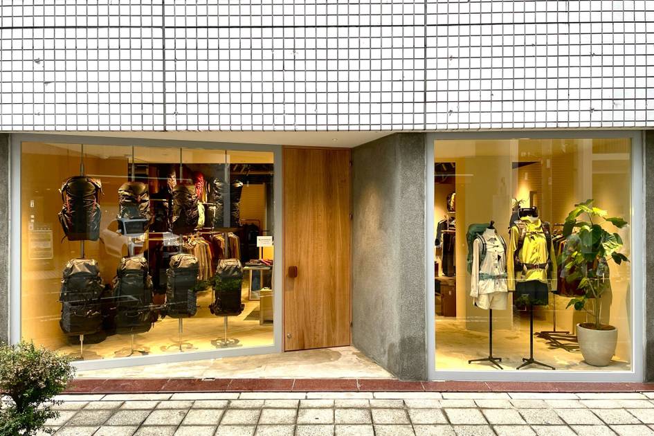 Klättermusen opens first store in Japan