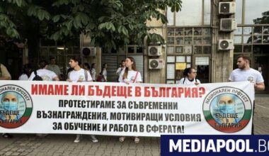 Борисов: Пари за младите лекари ще има, когато българите спрат да ходят в Гърция - Mediapool.bg