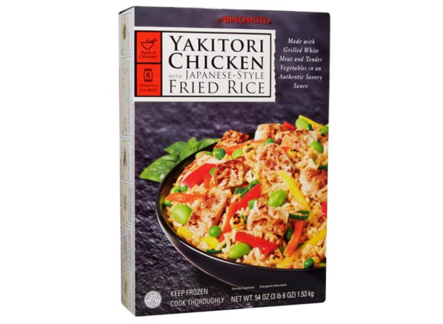 Ajinomoto Yakitori Chicken Fried Rice