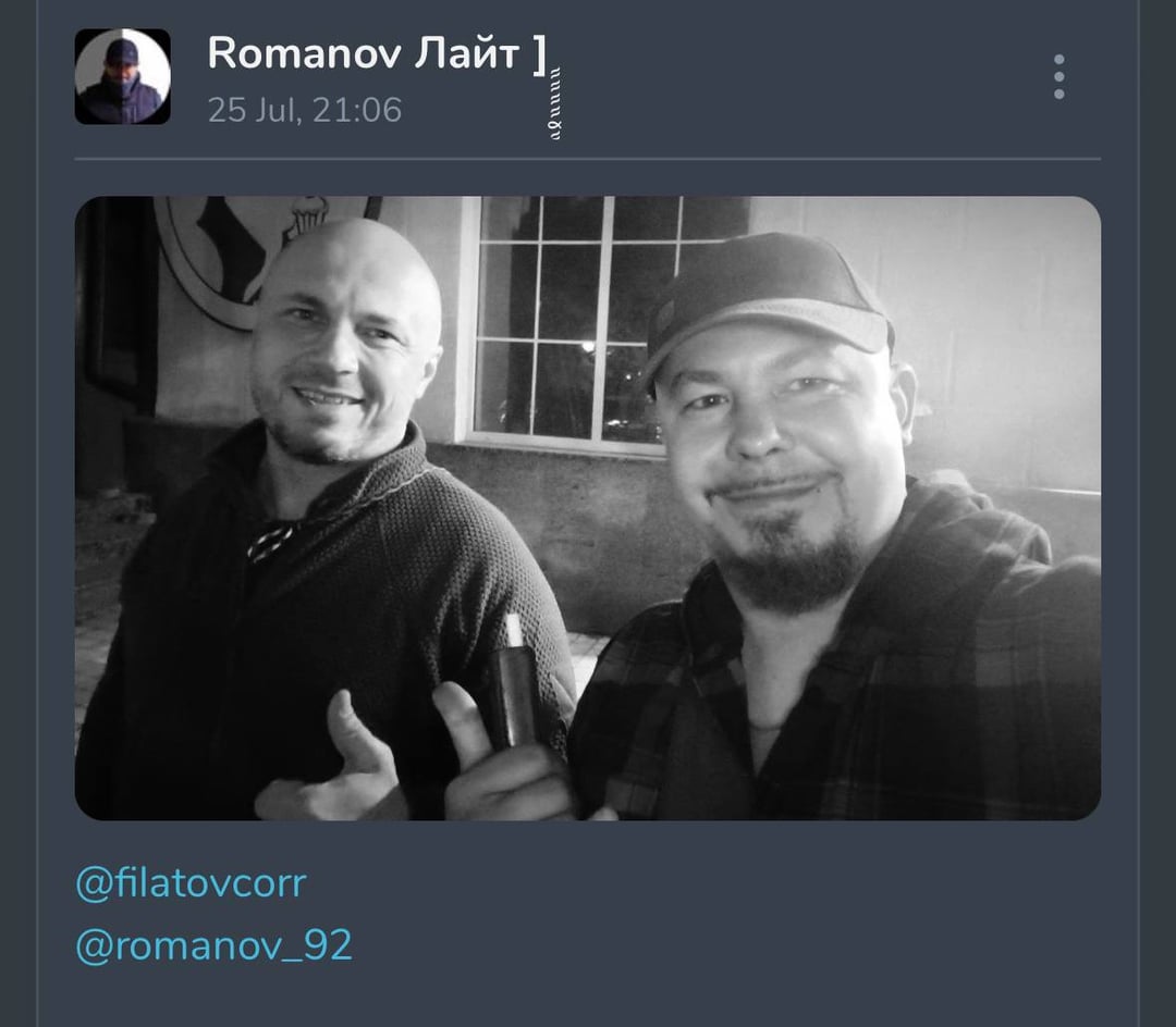 Russian z-military commander Andrey Filatov died because of an FPV drone near Pokrovsk.