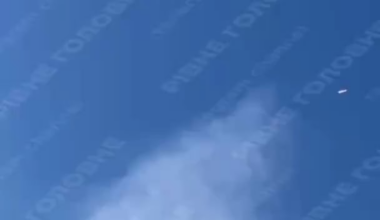 Ukrainian F-16 shoots down Russian Shahed drone with its M16A1 20mm Gatling gun in Rivne Oblast