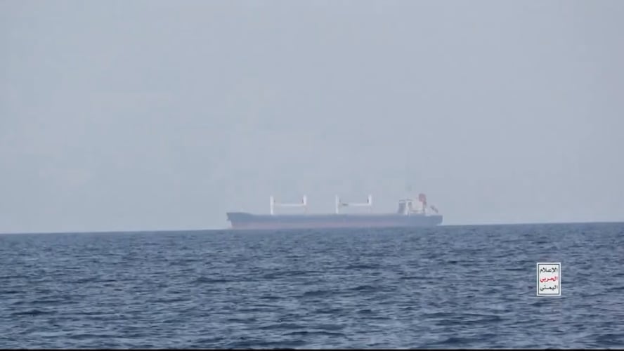 Another video of attacks on shipping in the Red Sea has been posted, showing a ASBM impacting near the bridge of the civilian merchant ship ‘Eternity C’ as it transited the Red Sea on July 7th 2025