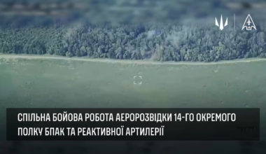 Drone footage of a Ukrainian M142 HIMARS attacking a North Korean M-1978 "Koksan" 170-mm self-propelled gun