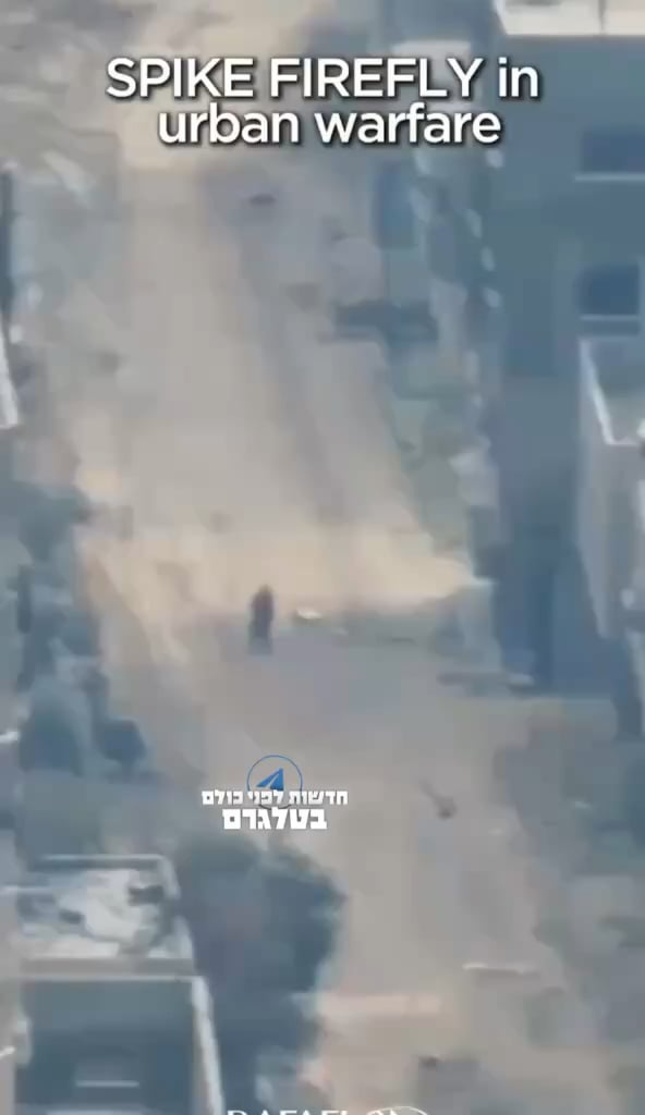 Israeli Rafael firefly loitering munition in gaza