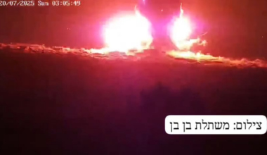 Big explosion in Gaza caught on CCTV from Israel (July 20, 2025)