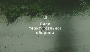 Ukrainian drone drop destroys a Russian FPV "ambush drone" waiting for a Ukrainian vehicle to drive by. July 2025