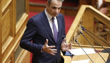 Greece to suspend asylum applications for migrants arriving from north Africa | eKathimerini.com